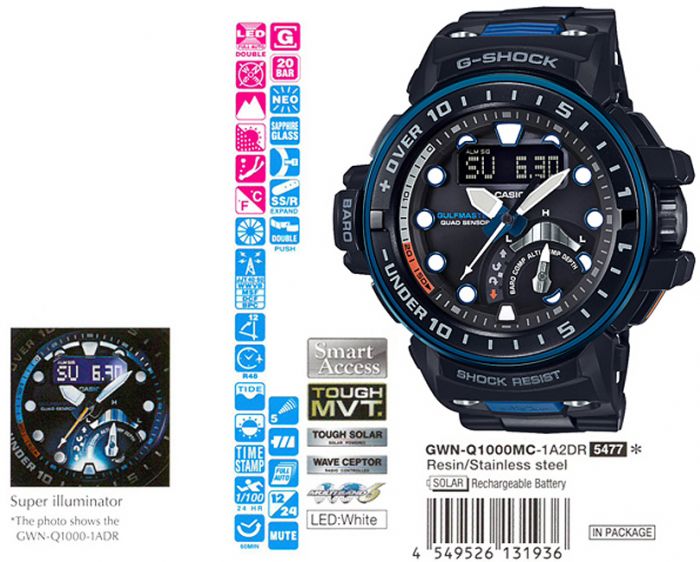 Casio G-Shock GWN-Q1000MC-1A2 Casio G-Shock GWN-Q1000MC-1A2