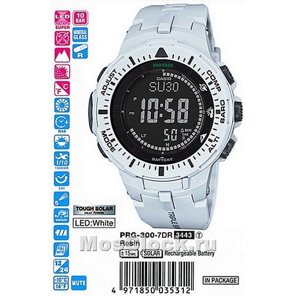 Casio PRG-300-7E