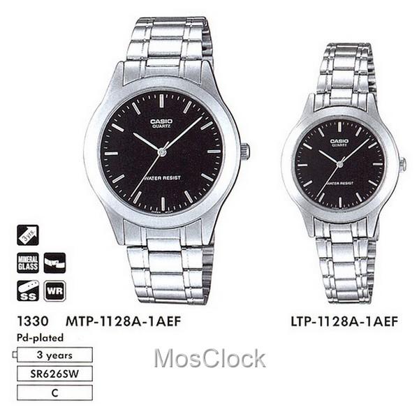 Casio MTP-1128A-1A