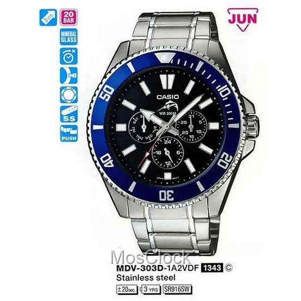 Casio shop mdv 303d