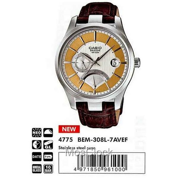 Casio BEM-308L-7A
