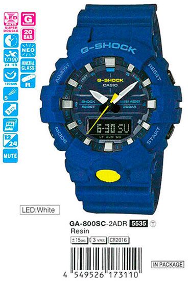 Casio G-Shock GA-800SC-2A Casio G-Shock GA-800SC-2A