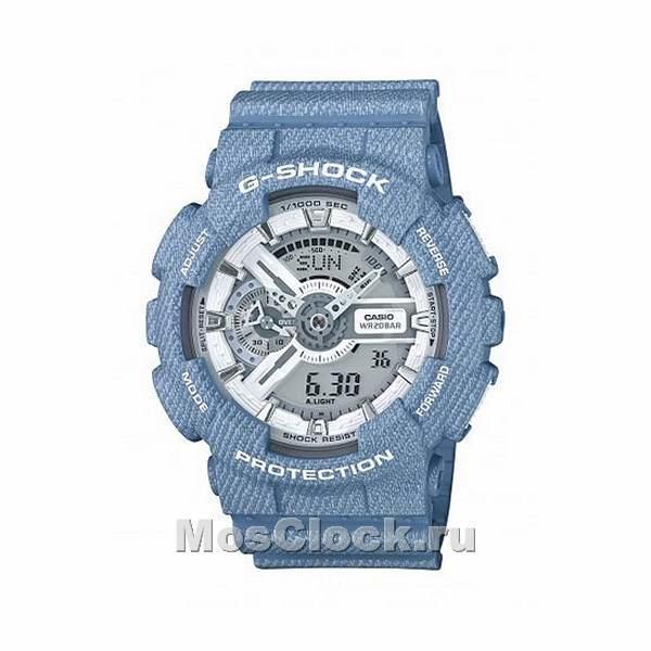 Casio G-Shock GA-110DC-2A7 Casio G-Shock GA-110DC-2A7