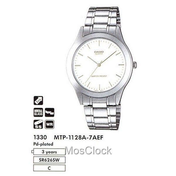 Casio MTP-1128A-7A