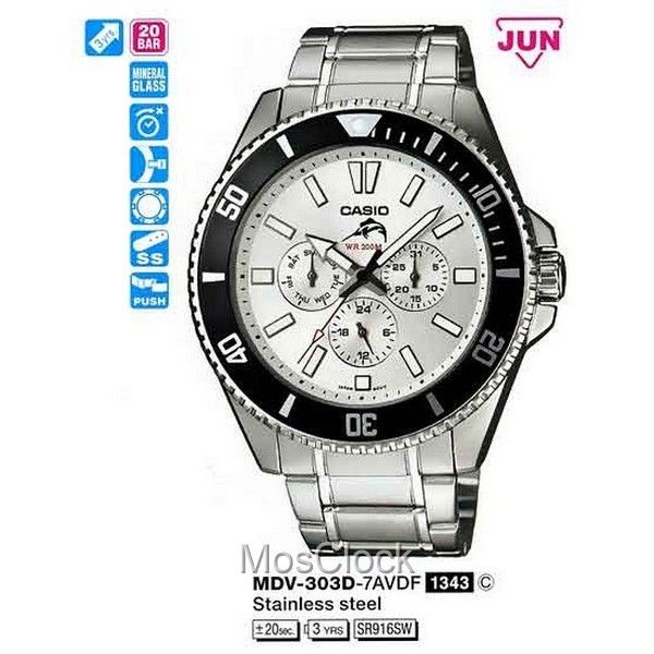 Casio mdv 303d discount