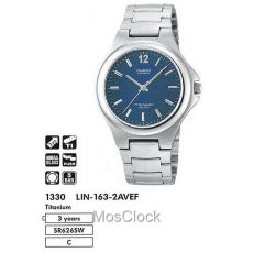 Наручные часы Casio LIN-163-2A