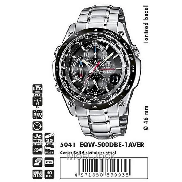 Casio eqw 500 best sale
