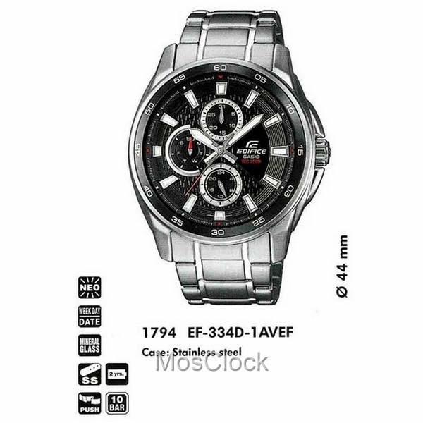 Casio Edifice EF-334D-1A
