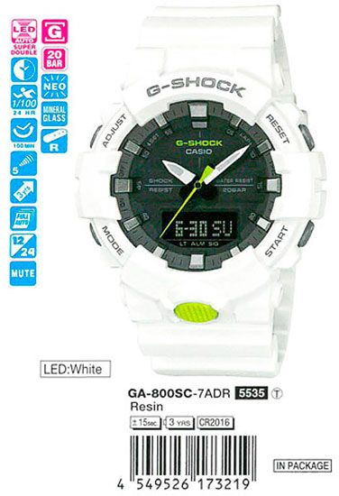 Casio G-Shock GA-800SC-7A