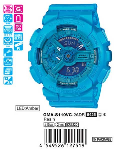 Casio G-Shock GMA-S110VC-2A Casio G-Shock GMA-S110VC-2A