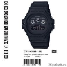 Casio G-Shock DW-5900BB-1ER