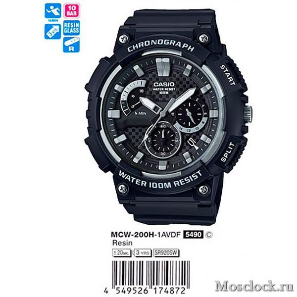 Casio MCW-200H-1A