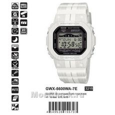 Casio G-Shock GWX-5600WA-7E