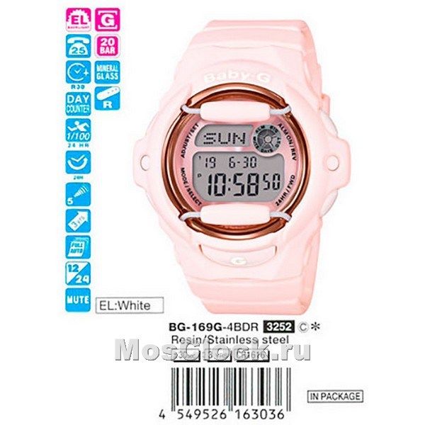Casio BG-169G-4B