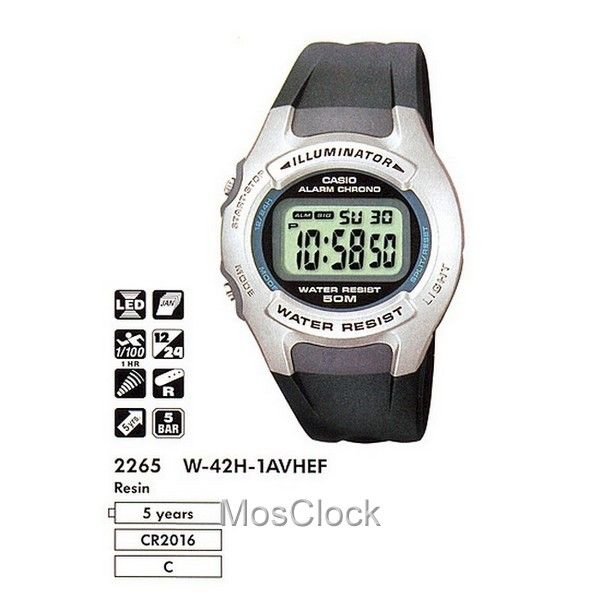 Casio W-42H-1A