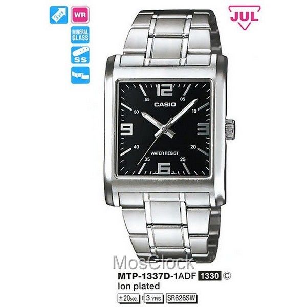 Casio MTP-1337D-1A