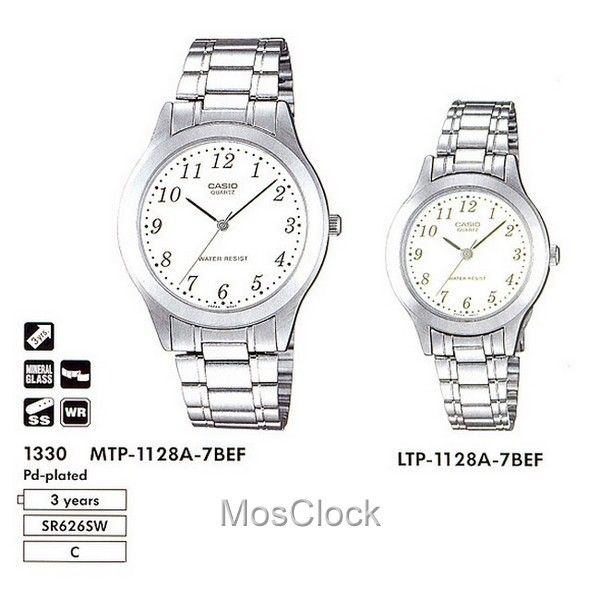 Casio MTP-1128A-7B