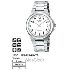 Наручные часы Casio LIN-163-7B