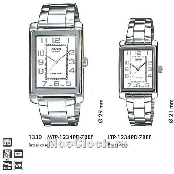 Casio LTP-1234PD-7B Casio LTP-1234PD-7B