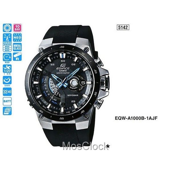 Casio Edifice EQW-A1000B-1A Casio Edifice EQW-A1000B-1A