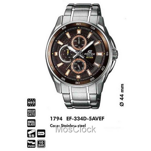 EF 334D 5A Casio Edifice MosClock