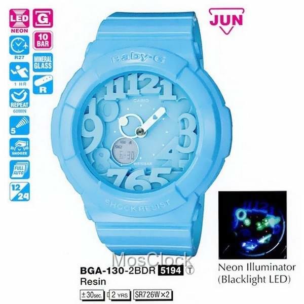 Casio BGA-130-2B