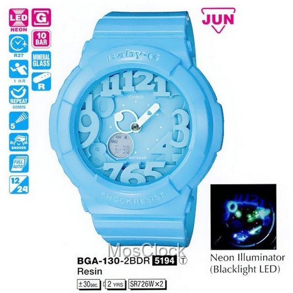 Casio BGA-130-2B