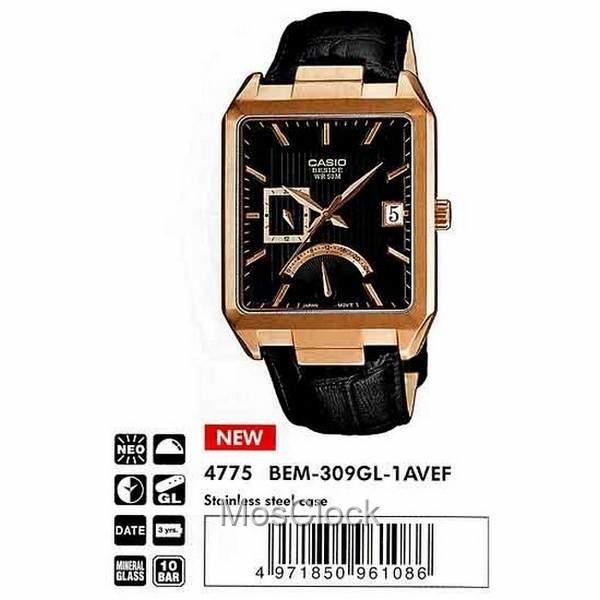 Casio BEM-309GL-1A