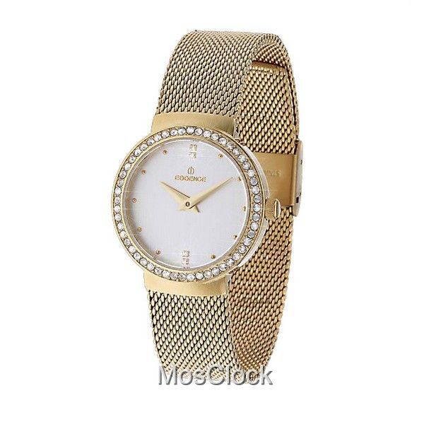 Essence D679.130 Essence D679.130