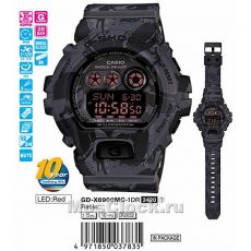 Casio G-Shock GD-X6900MC-1E