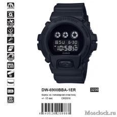 Casio G-Shock DW-6900BBA-1ER