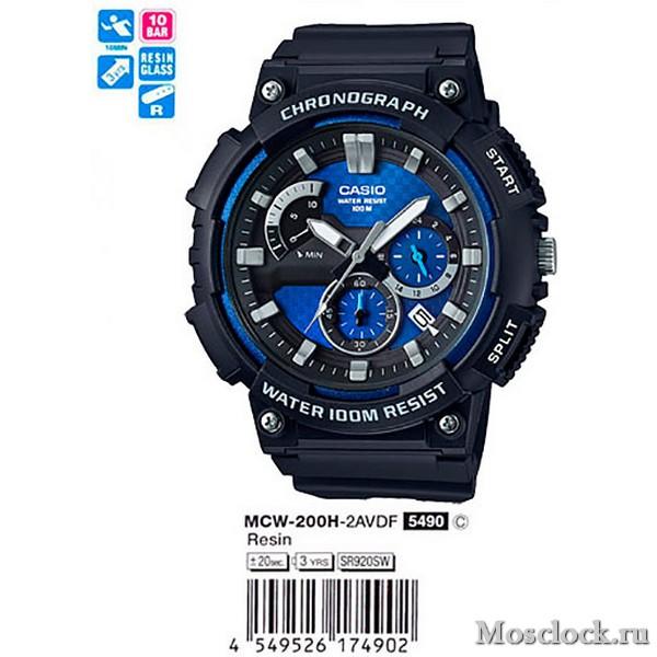 Casio MCW-200H-2A