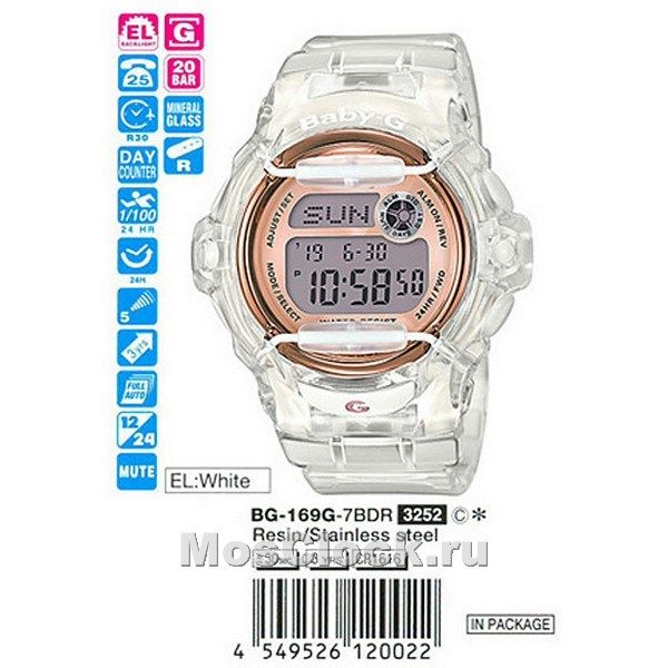 Casio BG-169G-7B