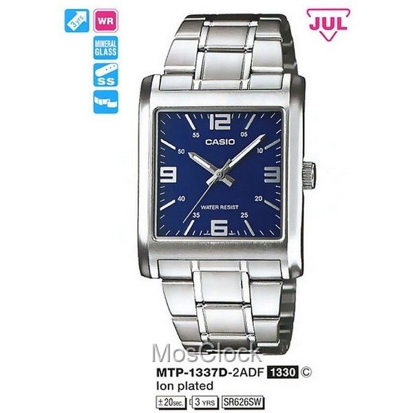 Casio MTP-1337D-2A Casio MTP-1337D-2A
