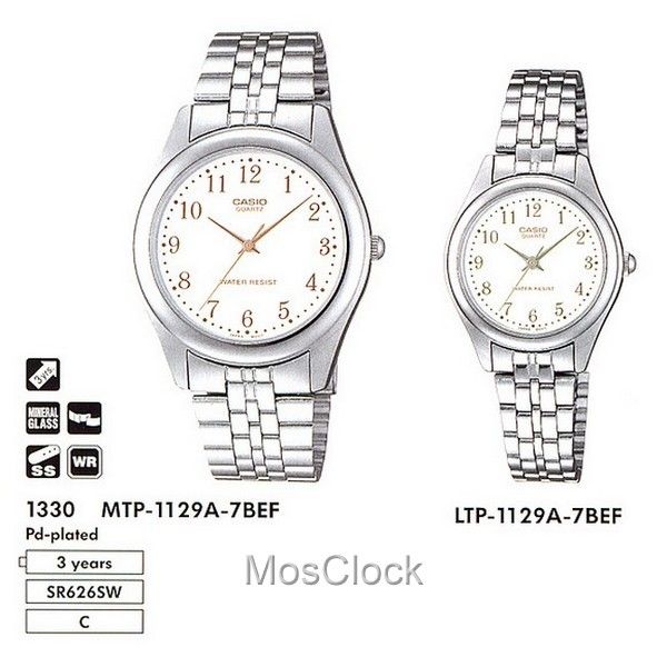 Casio MTP-1129A-7B