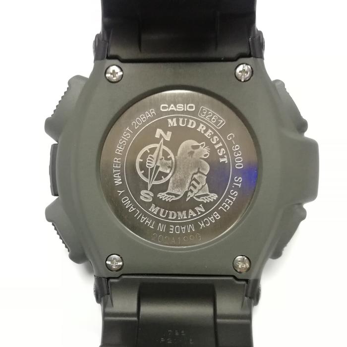 G-Shock G-9300-1 G-Shock G-9300-1