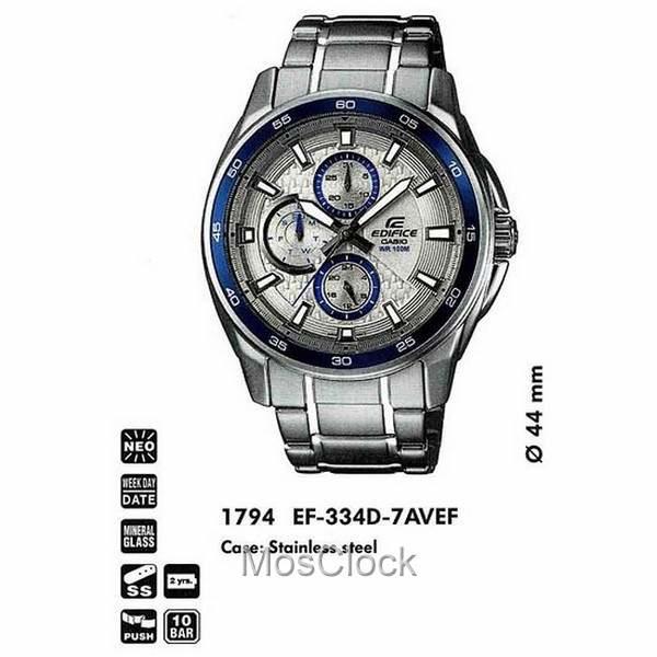 Casio Edifice EF-334D-7A