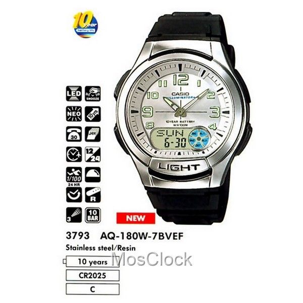 Casio AQ-180W-7B