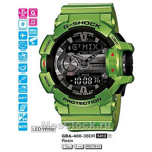 GBA 400 3B CASIO G SHOCK MosClock