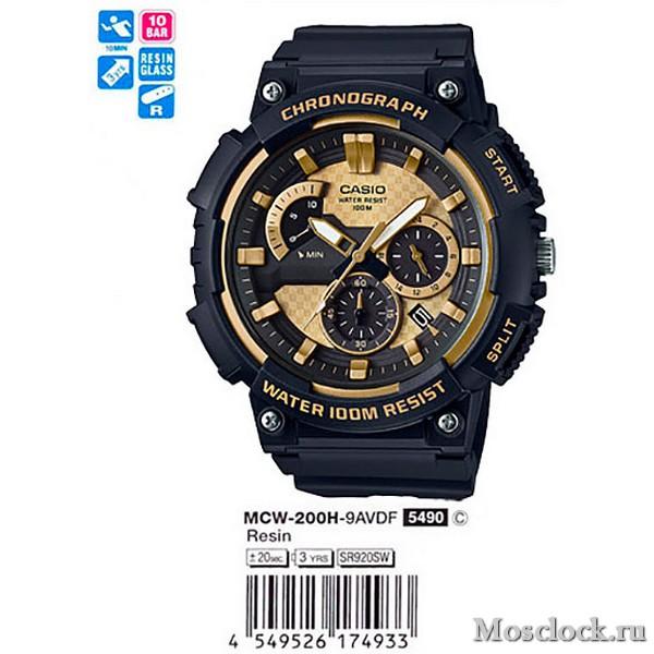 Casio MCW-200H-9A