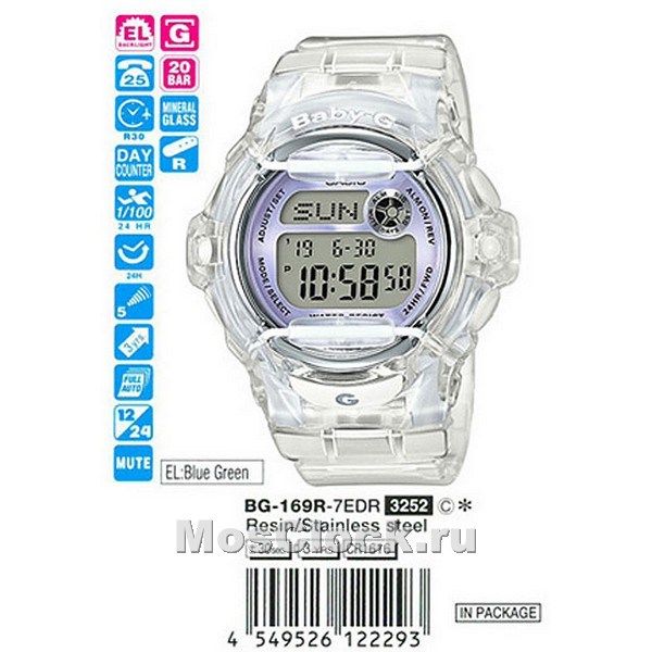 Casio BG-169R-7E