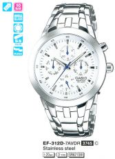 Наручные часы Casio Edifice EF-312D-7A