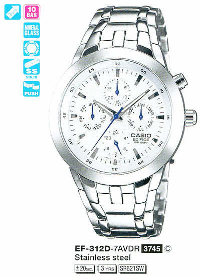 Casio Edifice EF-312D-7A
