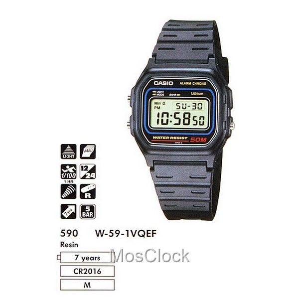 Casio W-59-1V Casio W-59-1V