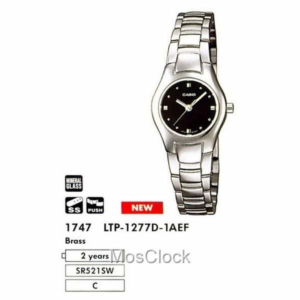 Casio LTP-1277D-1A