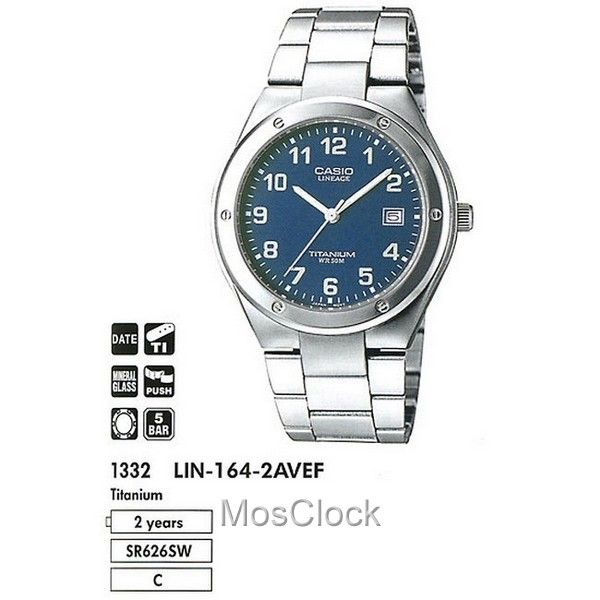 CASIO LIN-164-2A CASIO LIN-164-2A