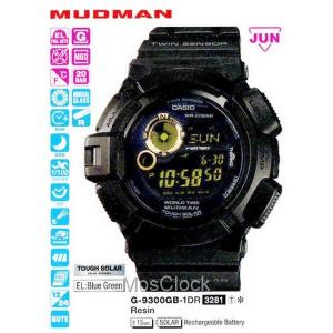 Casio G Shock G 9300GB 1E