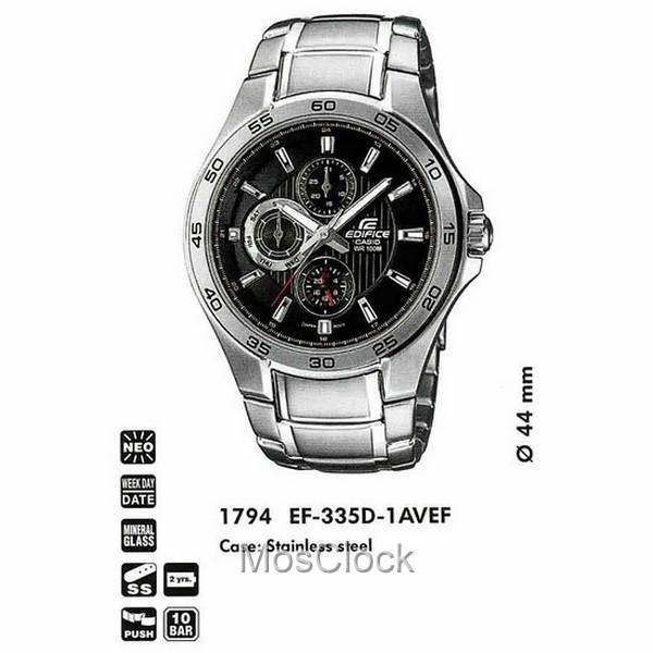 Casio Edifice EF-335D-1A