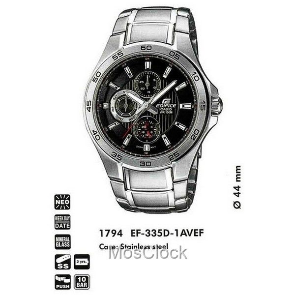 Casio Edifice EF-335D-1A