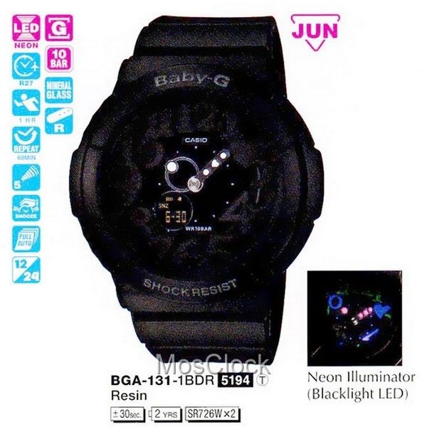 Casio BGA-131-1B